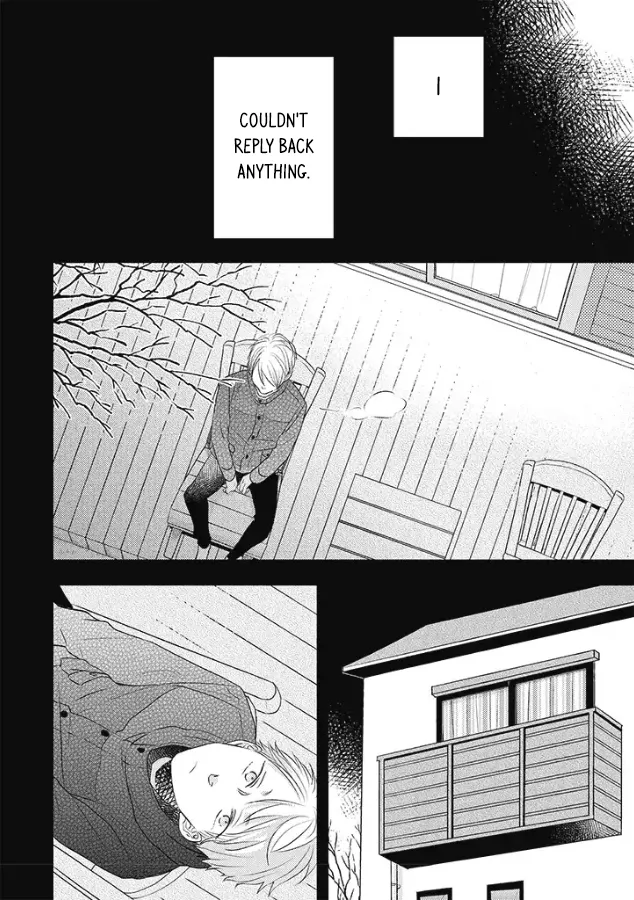 Read Otonari Complex chapter 25 image 17 on Lezhin