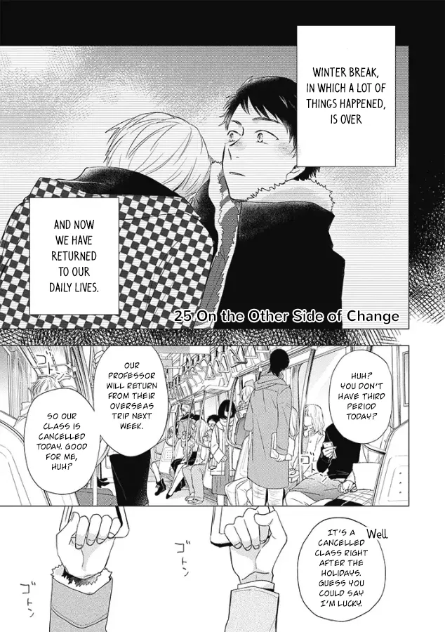 Read Otonari Complex chapter 25 image 2 on Lezhin