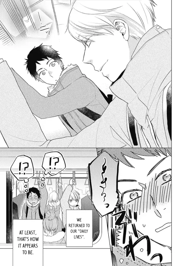 Read Otonari Complex chapter 25 image 4 on Lezhin