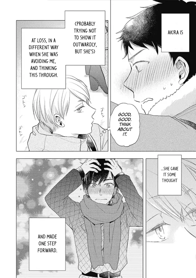 Read Otonari Complex chapter 25 image 5 on Lezhin