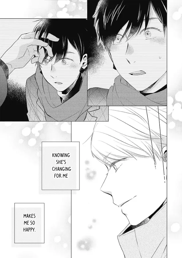 Read Otonari Complex chapter 25 image 6 on Lezhin