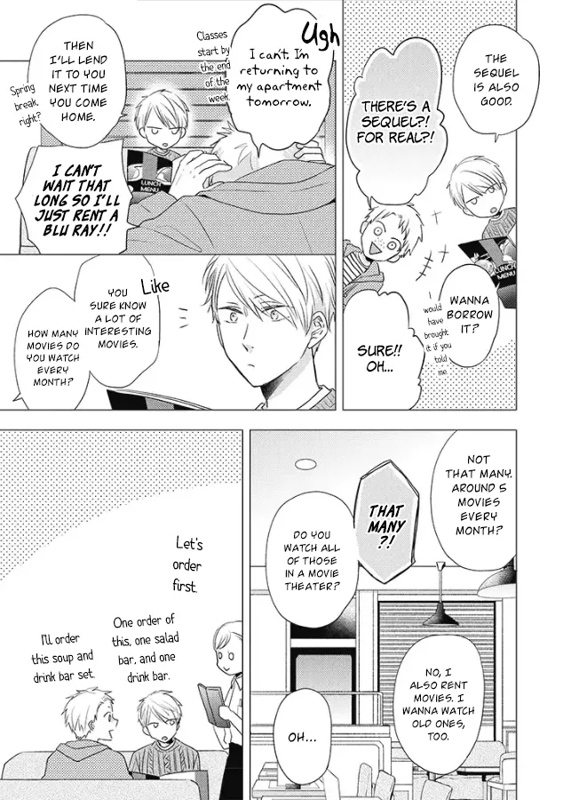 Read Otonari Complex chapter 25 image 8 on Lezhin