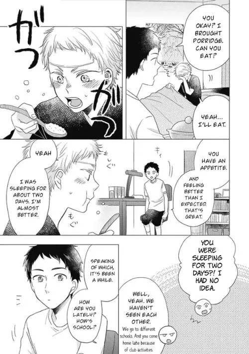 Read Otonari Complex chapter 26 image 14 on Lezhin