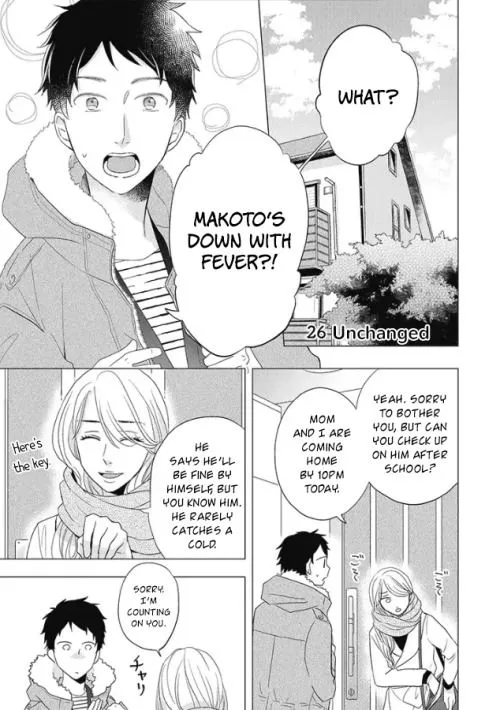Read Otonari Complex chapter 26 image 2 on Lezhin