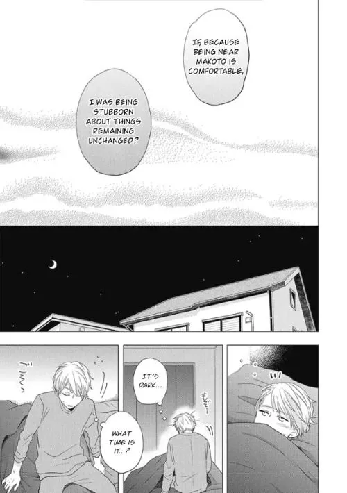 Read Otonari Complex chapter 26 image 20 on Lezhin