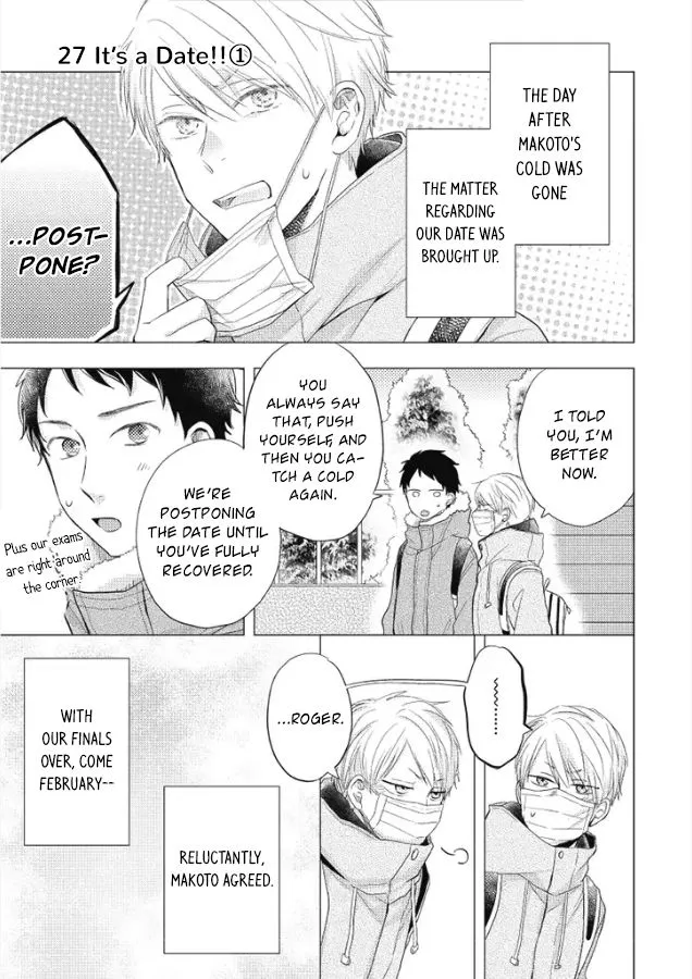 Read Otonari Complex chapter 27 image 1 on Lezhin