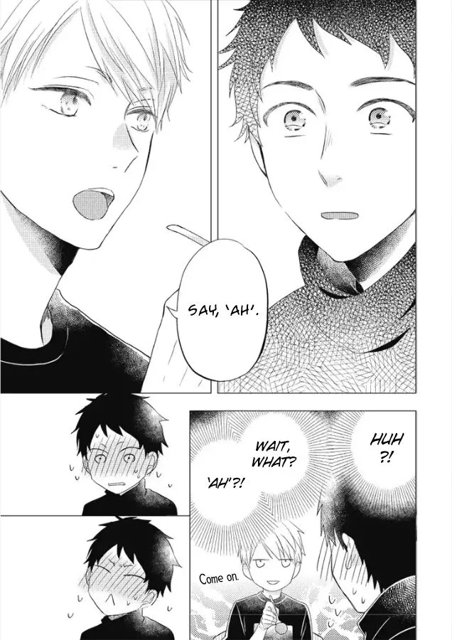 Read Otonari Complex chapter 27 image 13 on Lezhin