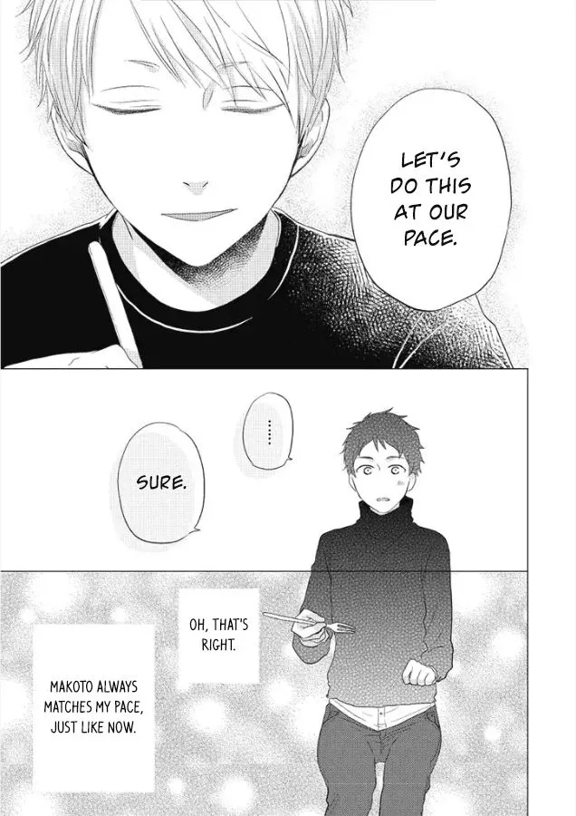 Read Otonari Complex chapter 27 image 15 on Lezhin