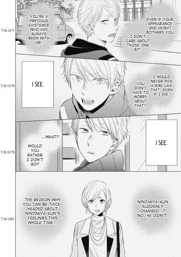 Read Otonari Complex chapter 27 image 16 on Lezhin