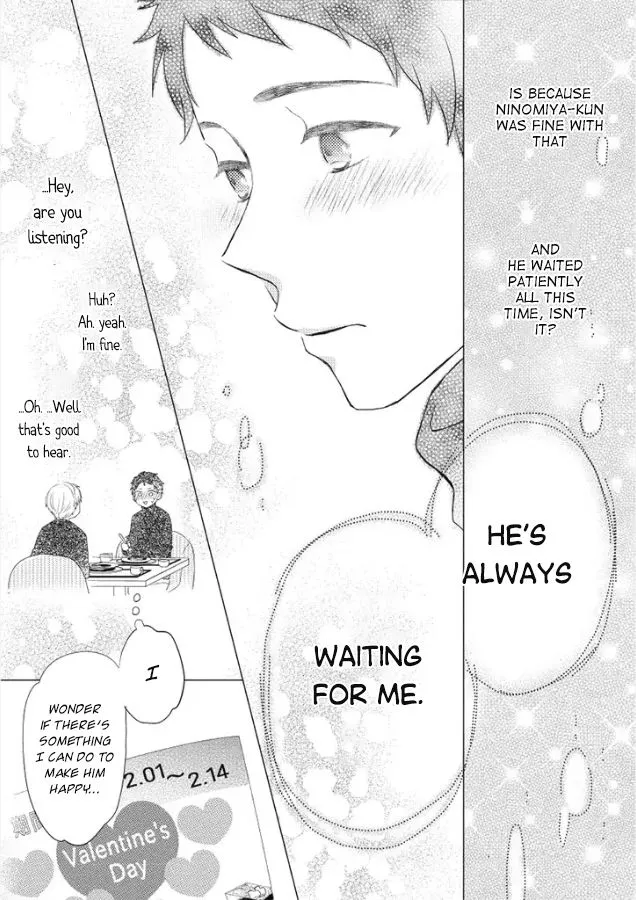 Read Otonari Complex chapter 27 image 17 on Lezhin