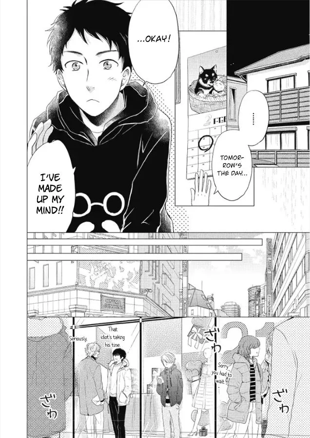 Read Otonari Complex chapter 27 image 2 on Lezhin