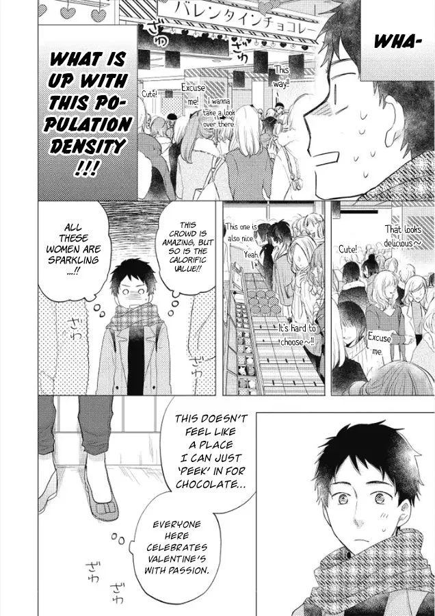 Read Otonari Complex chapter 27 image 22 on Lezhin