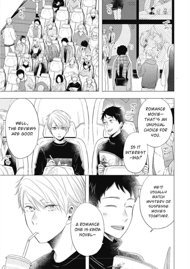 Read Otonari Complex chapter 27 image 7 on Lezhin