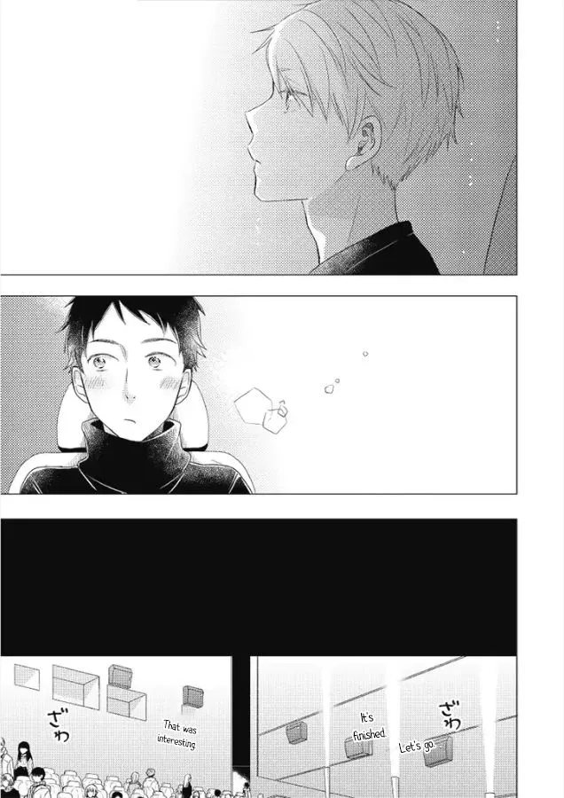 Read Otonari Complex chapter 27 image 9 on Lezhin