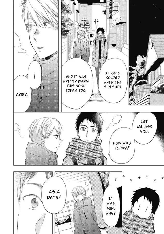 Read Otonari Complex chapter 28 image 12 on Lezhin