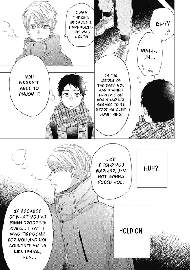 Read Otonari Complex chapter 28 image 13 on Lezhin