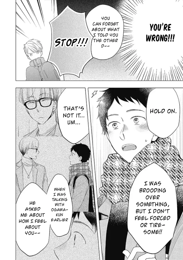 Read Otonari Complex chapter 28 image 14 on Lezhin