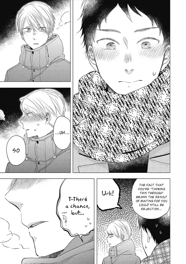 Read Otonari Complex chapter 28 image 17 on Lezhin