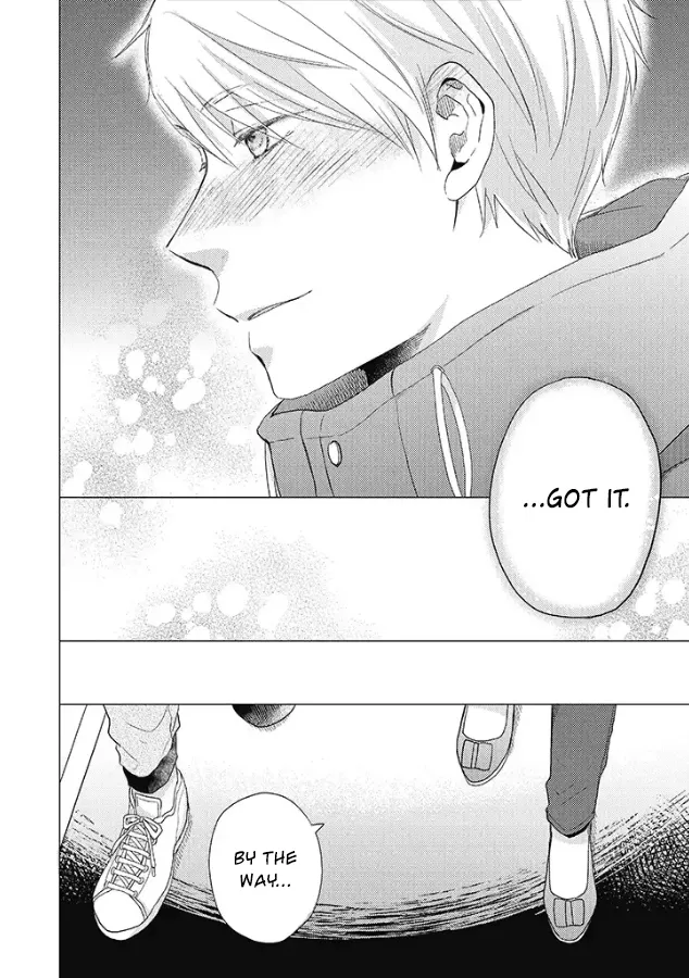 Read Otonari Complex chapter 28 image 18 on Lezhin