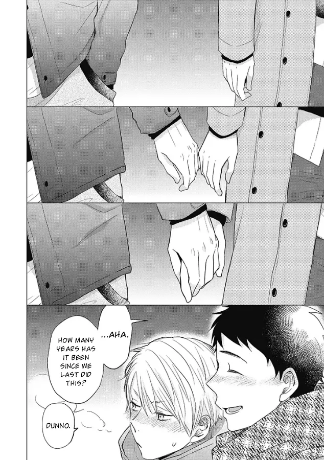 Read Otonari Complex chapter 28 image 20 on Lezhin
