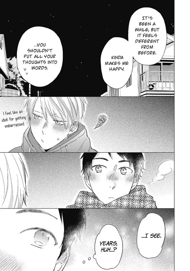 Read Otonari Complex chapter 28 image 21 on Lezhin