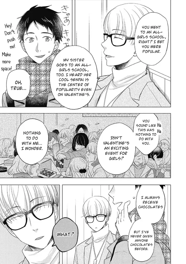 Read Otonari Complex chapter 28 image 3 on Lezhin