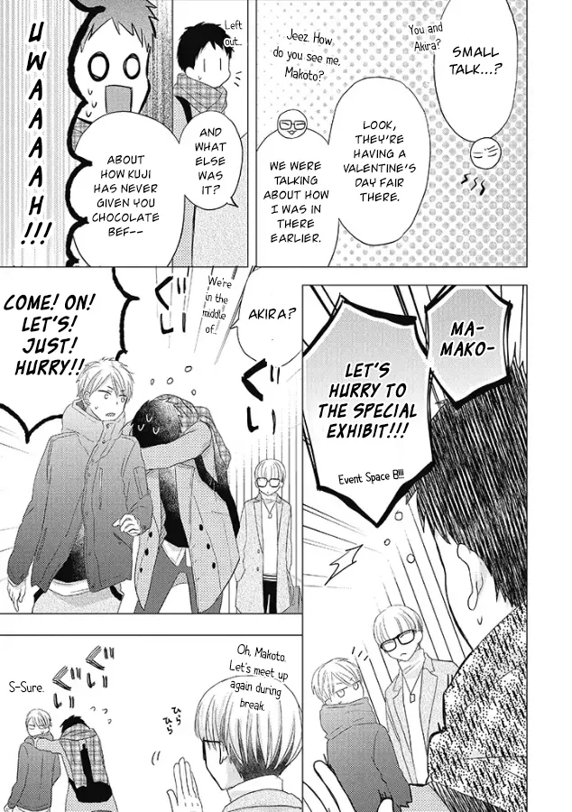 Read Otonari Complex chapter 28 image 7 on Lezhin