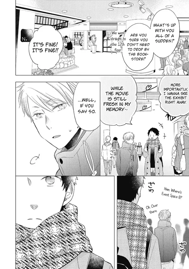 Read Otonari Complex chapter 28 image 8 on Lezhin