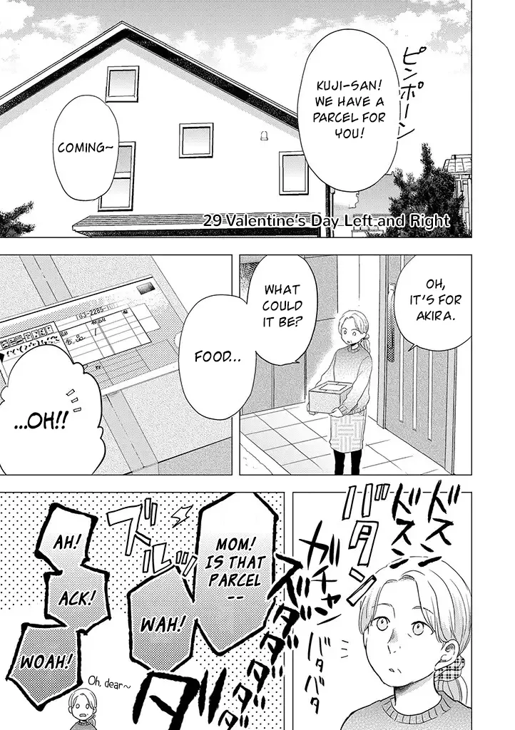 Read Otonari Complex chapter 29 image 1 on Lezhin