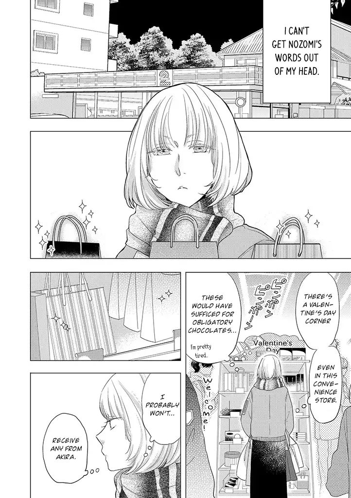 Read Otonari Complex chapter 29 image 14 on Lezhin