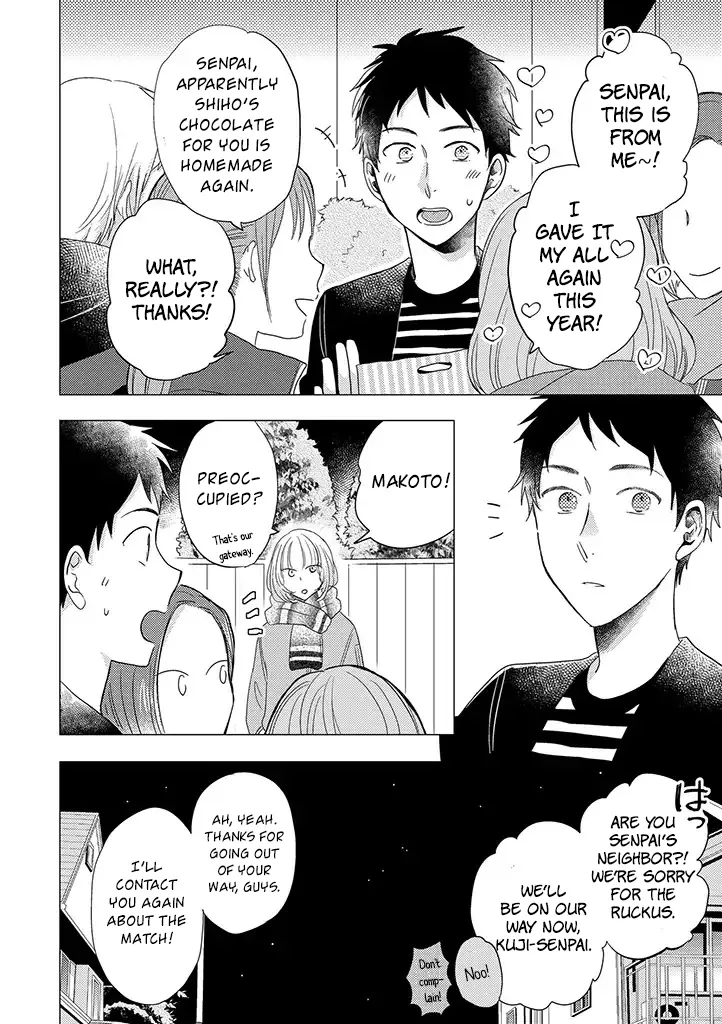 Read Otonari Complex chapter 29 image 16 on Lezhin