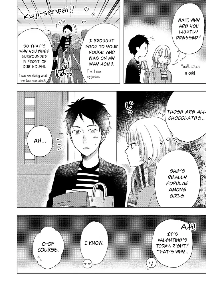 Read Otonari Complex chapter 29 image 18 on Lezhin