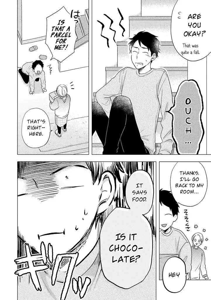 Read Otonari Complex chapter 29 image 2 on Lezhin