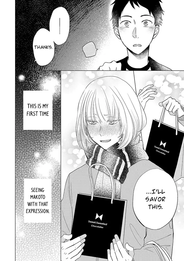 Read Otonari Complex chapter 29 image 22 on Lezhin
