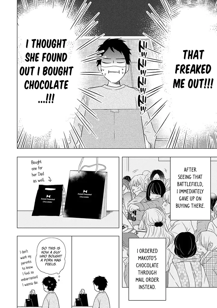 Read Otonari Complex chapter 29 image 4 on Lezhin