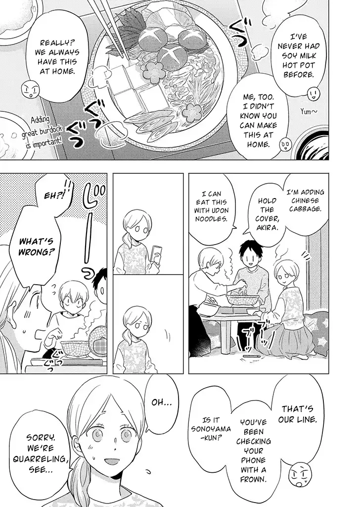 Read Otonari Complex chapter 29 image 7 on Lezhin