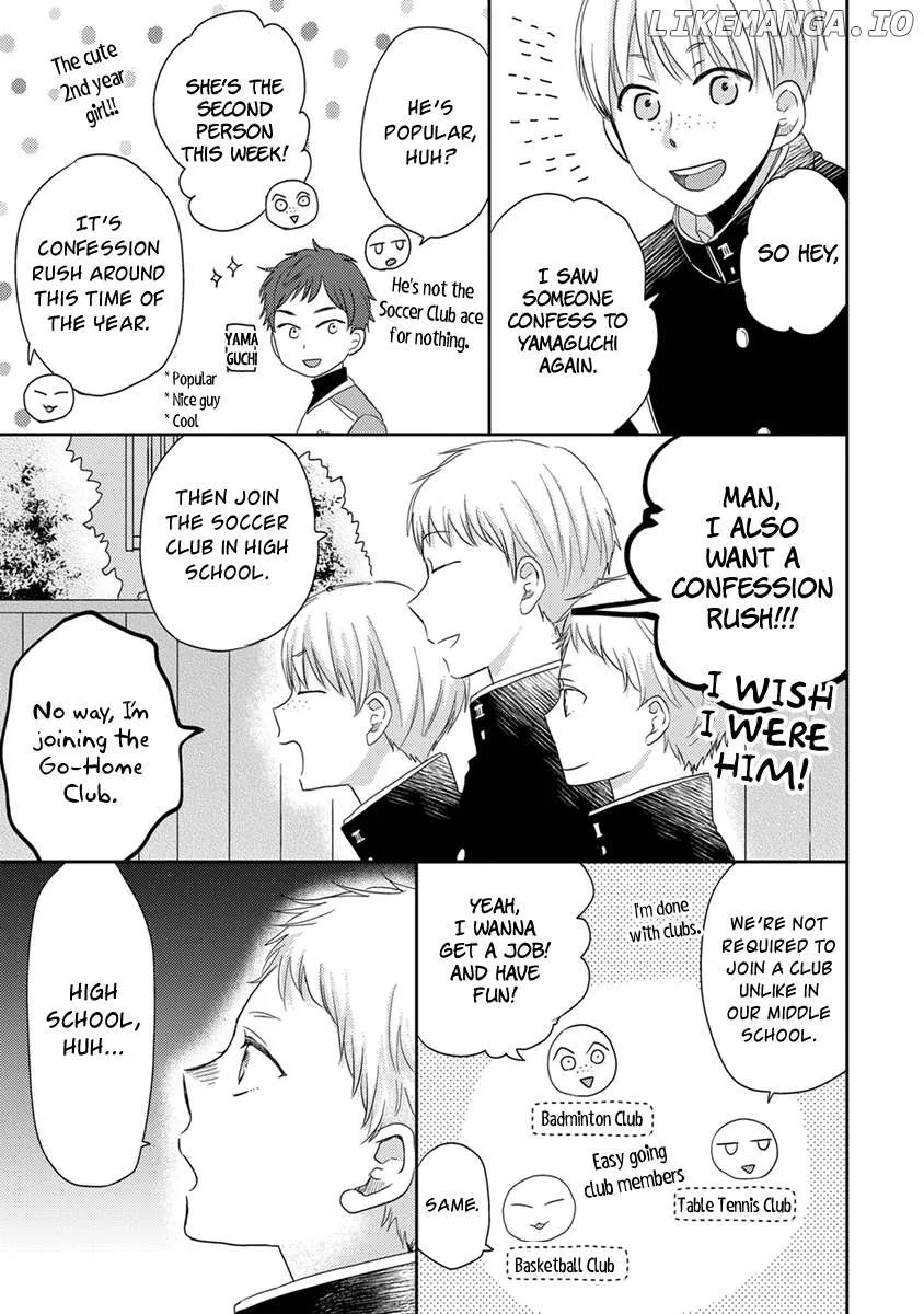 Read Otonari Complex chapter 30.5 image 18 on Lezhin