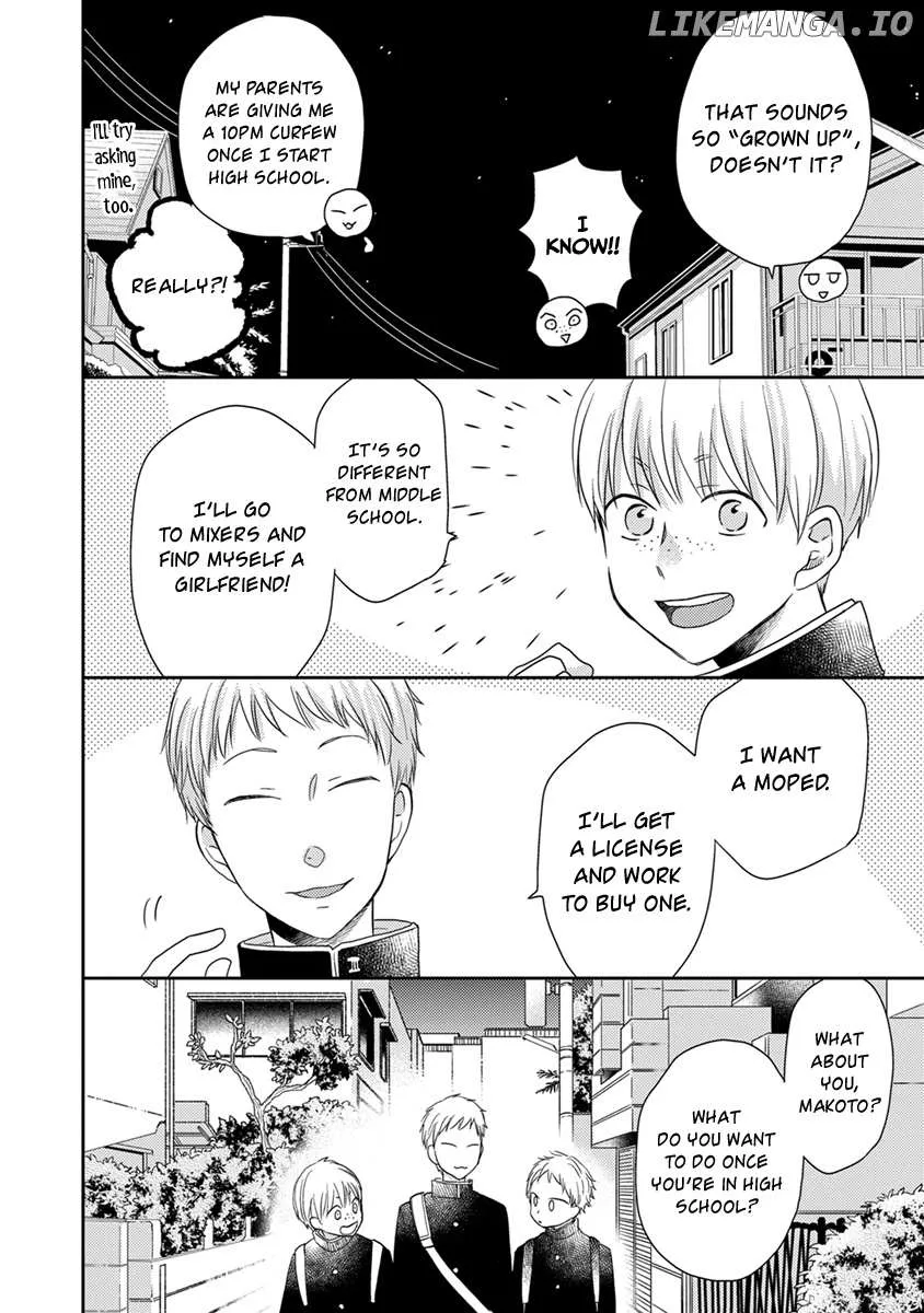 Read Otonari Complex chapter 30.5 image 19 on Lezhin