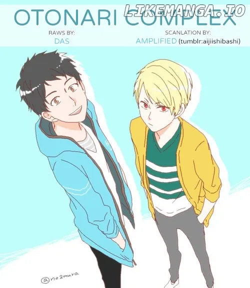 Read Otonari Complex chapter 30.5 image 2 on Lezhin