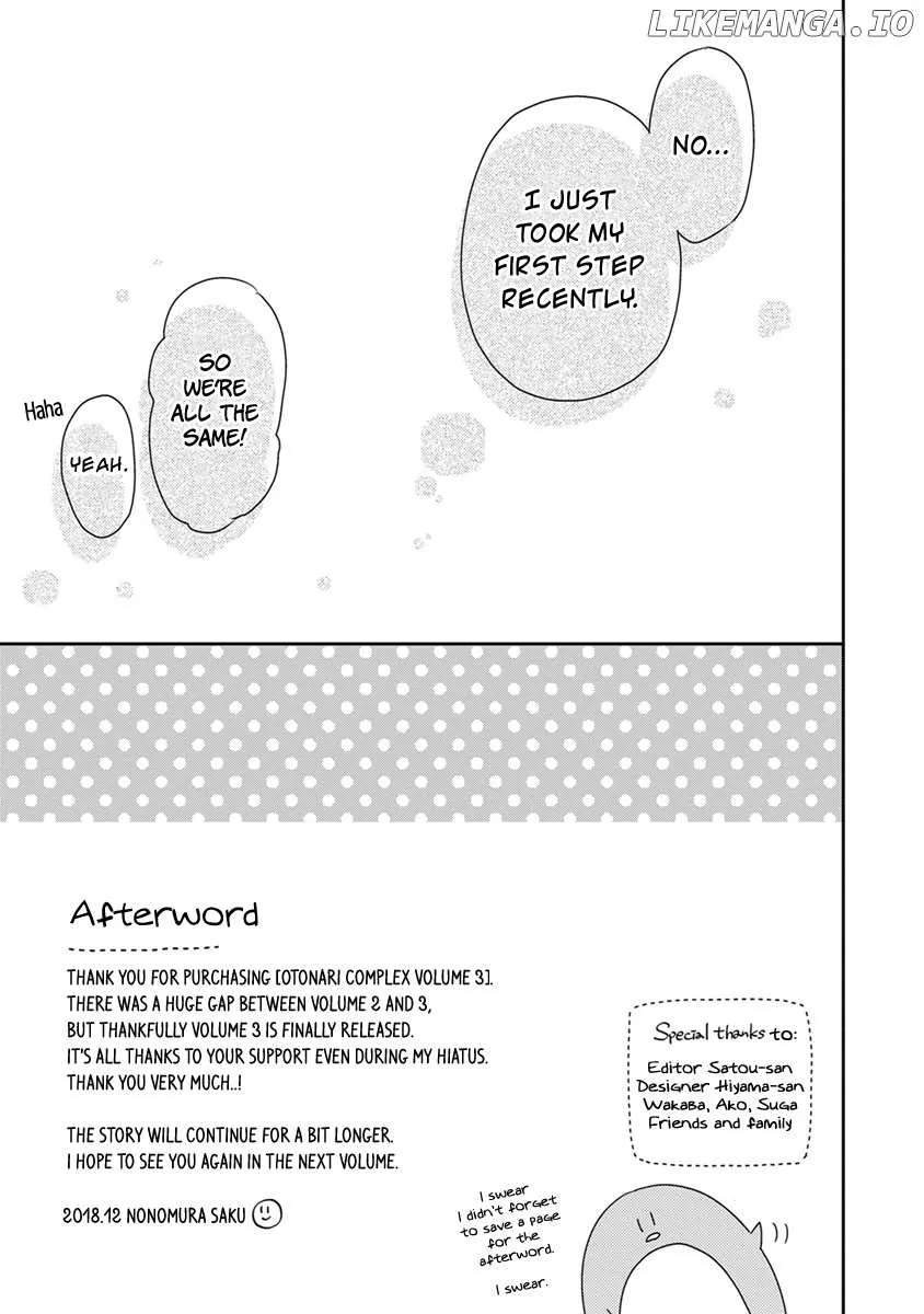 Read Otonari Complex chapter 30.5 image 22 on Lezhin