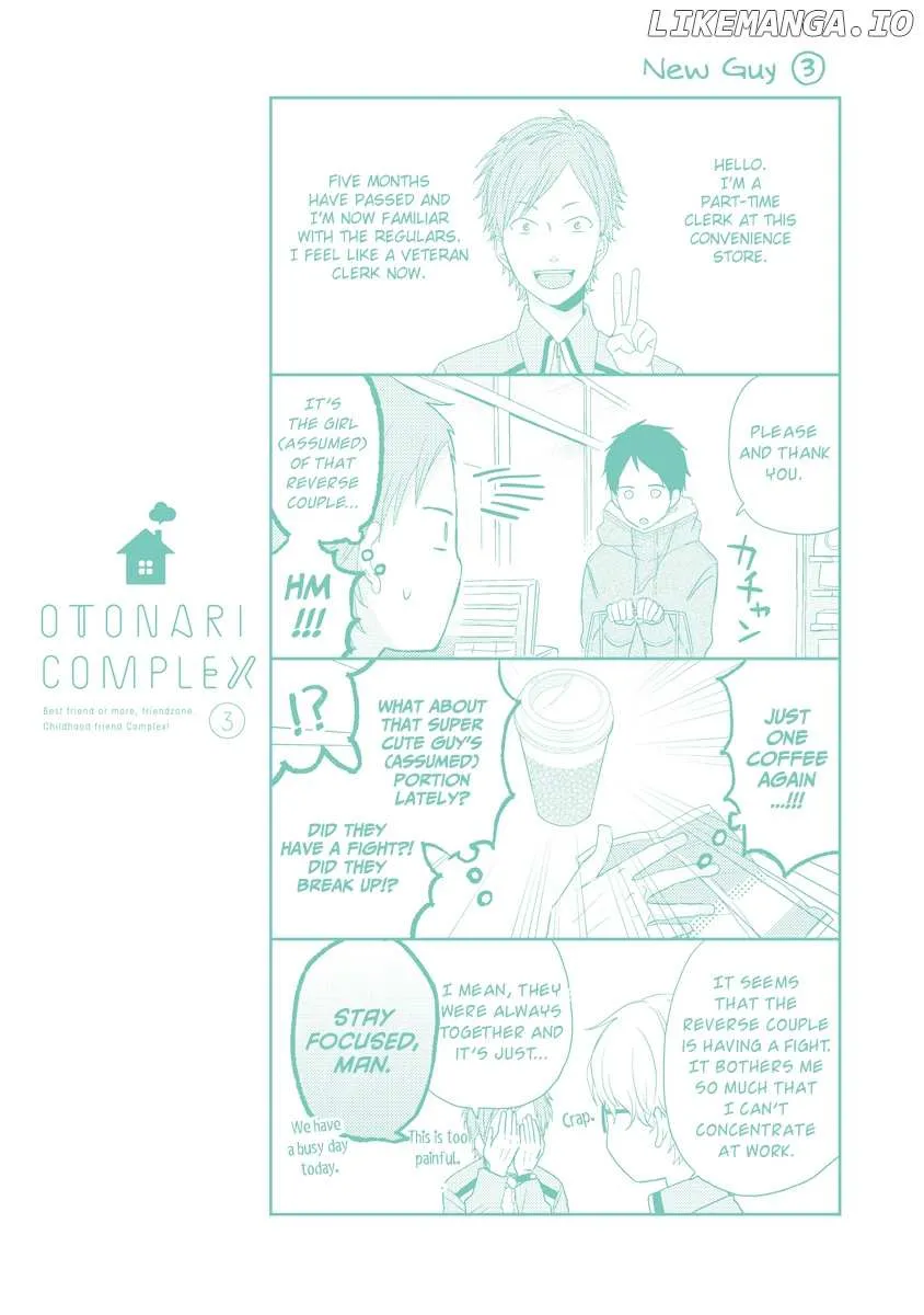Read Otonari Complex chapter 30.5 image 24 on Lezhin