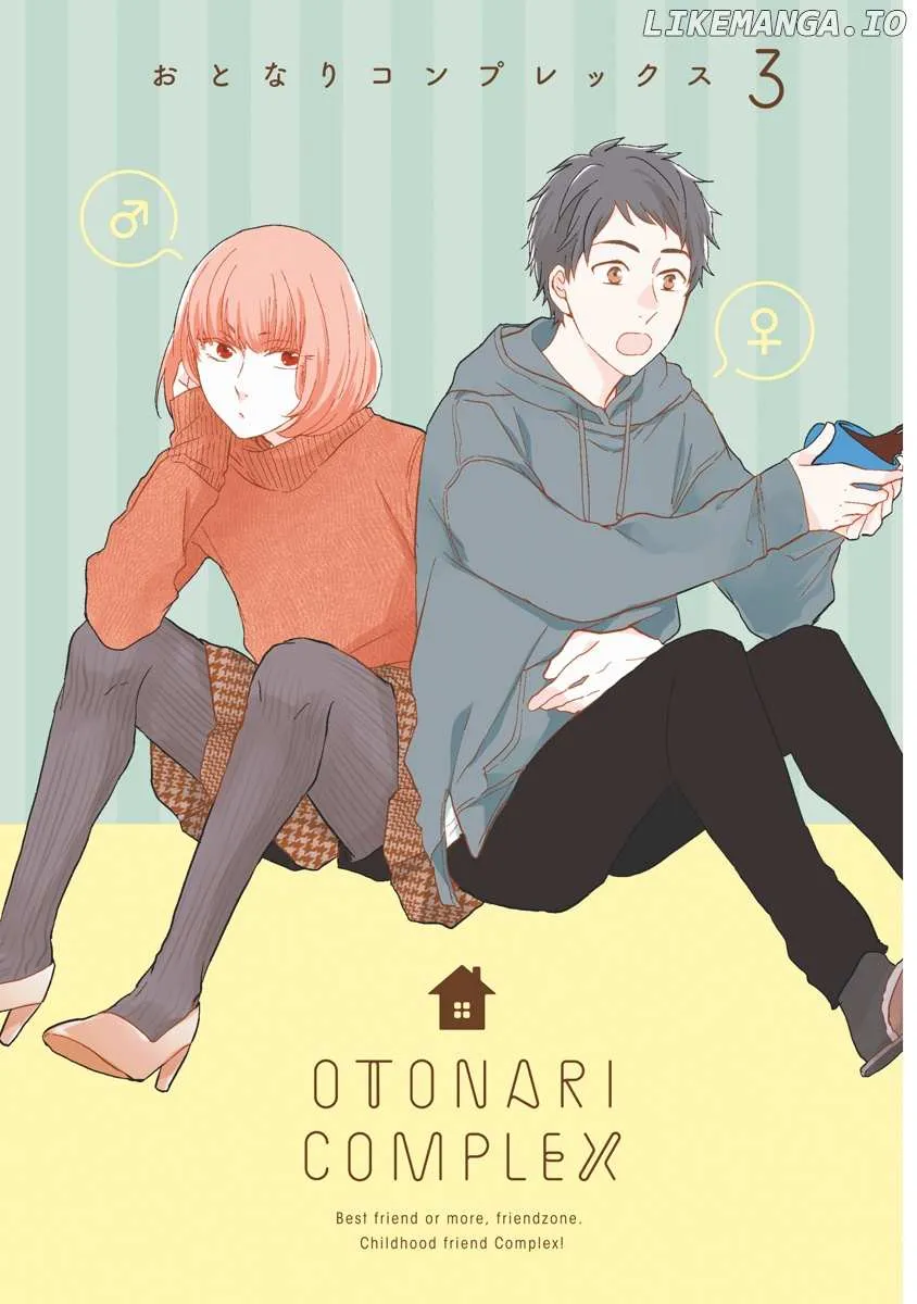 Read Otonari Complex chapter 30.5 image 4 on Lezhin