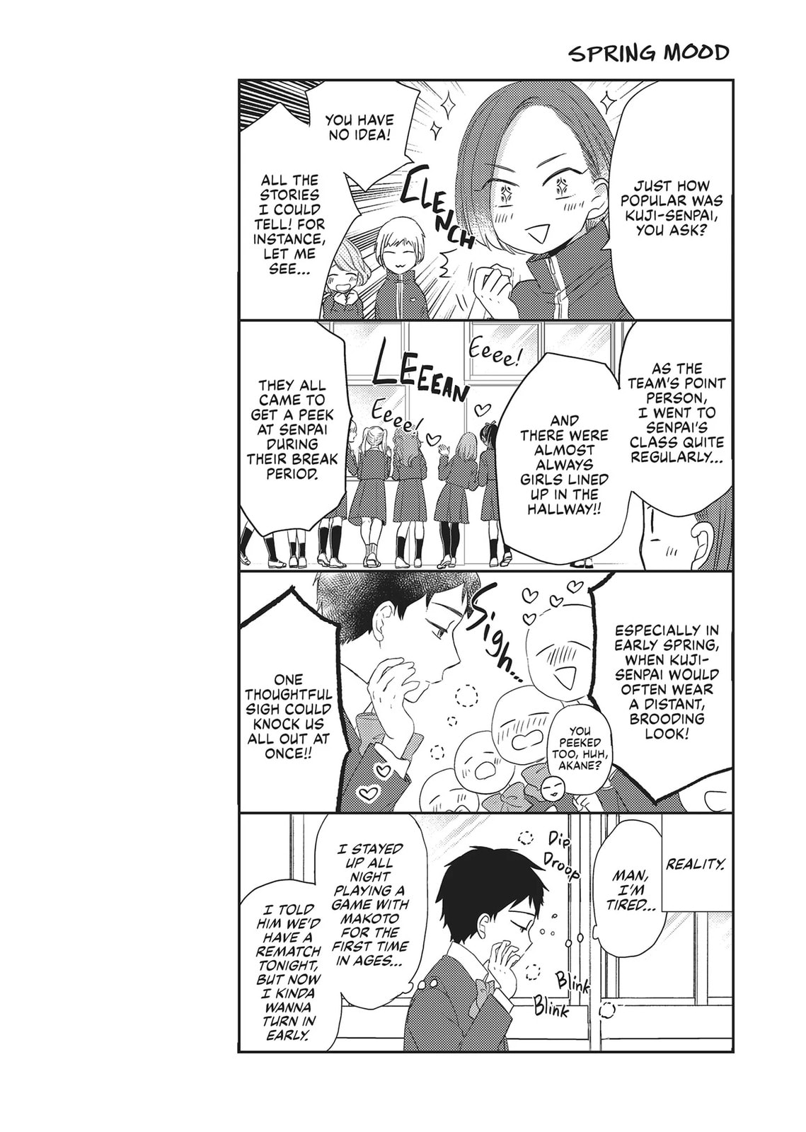Read Otonari Complex chapter 30.6 image 1 on Lezhin