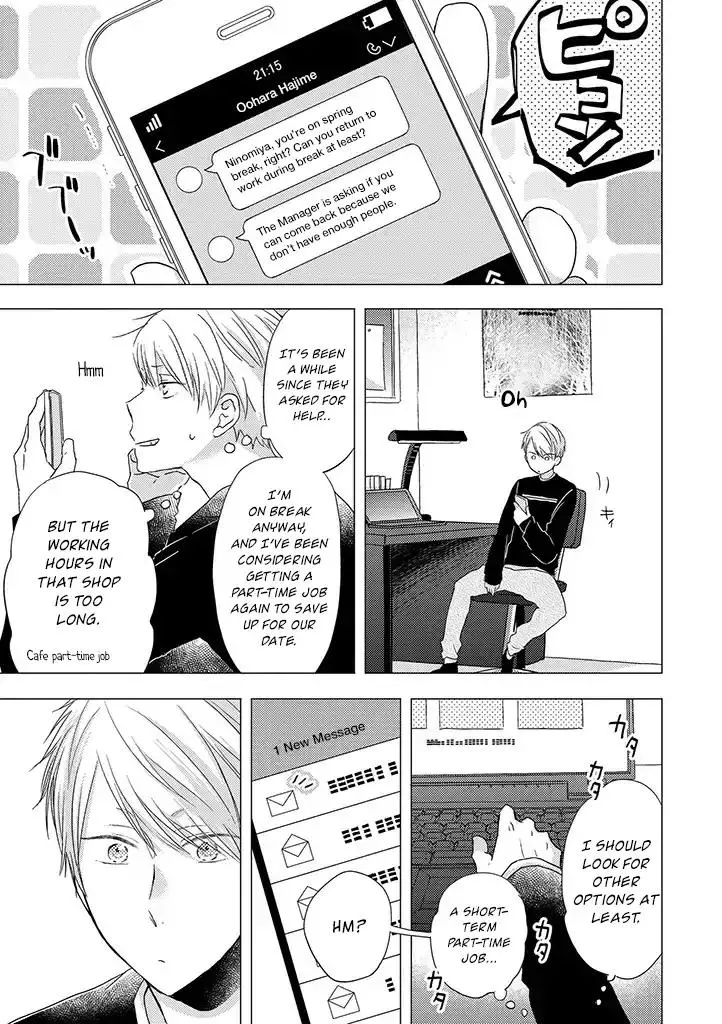 Read Otonari Complex chapter 30 image 1 on Lezhin