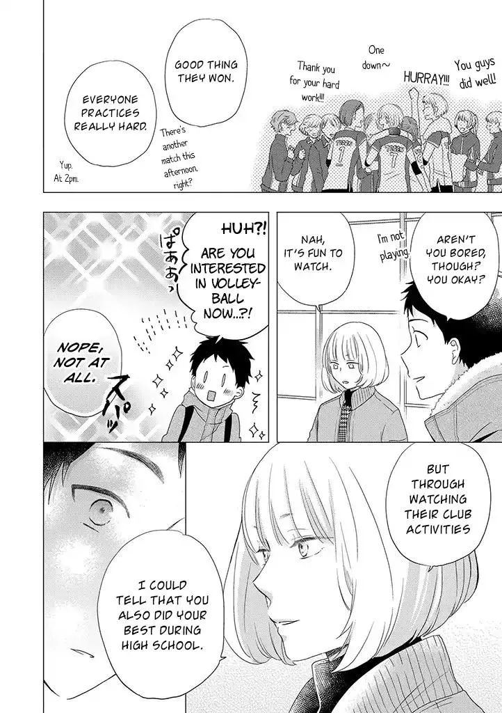 Read Otonari Complex chapter 30 image 10 on Lezhin