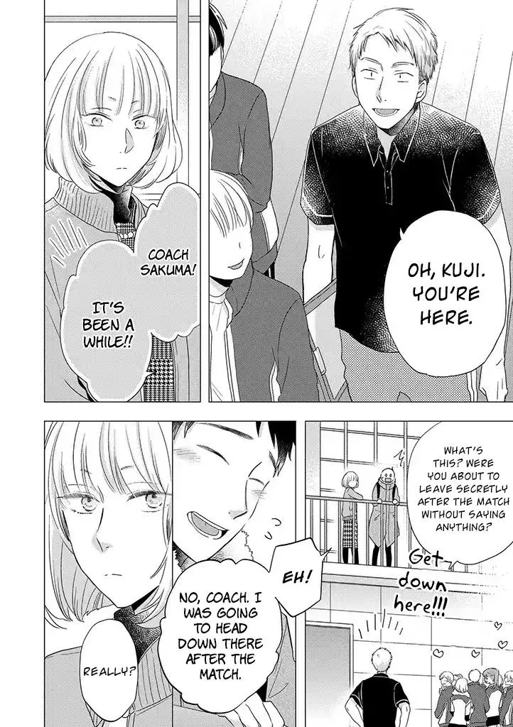 Read Otonari Complex chapter 30 image 12 on Lezhin