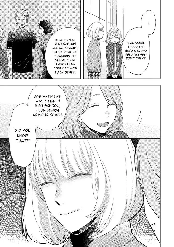 Read Otonari Complex chapter 30 image 15 on Lezhin