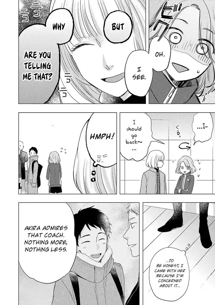 Read Otonari Complex chapter 30 image 16 on Lezhin