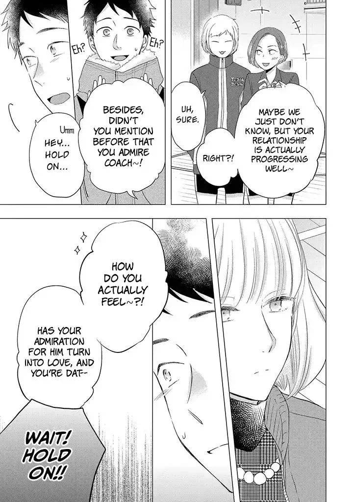 Read Otonari Complex chapter 30 image 21 on Lezhin