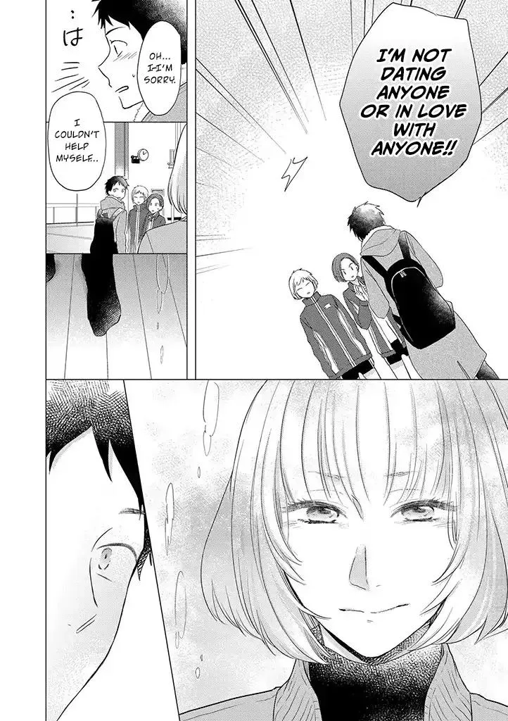 Read Otonari Complex chapter 30 image 22 on Lezhin